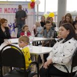 «Единая Россия» организовала фестиваль молодых семей в Ставропольском крае