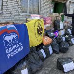 В госпиталь, на фронт и пострадавшую от стихии территорию – при поддержке «Единой России» отправлены очередные партии гуманитарных грузов