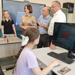 Альфия Когогина: Инвестиции в образование – лучшее вложение государственных средств