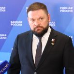 В «Единой России» считают неоправданными и чрезмерными возникшие практики маркировки и отмены ряда литературных, музыкальных и кино произведений