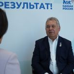 Александр Романенко рассказал о развитии алтайских сел на форуме сибирских единороссов