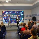 «Единая Россия» наградила победителей конкурса рисунков ко Дню Космонавтики