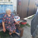 В Курской области прошла акция «Подарок ветерану»