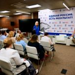 Председатель комитета Госдумы по просвещению Ирина Белых встретилась с директорами московских школ