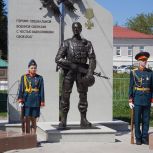 Памятник участникам СВО открыли в Красноуфимске