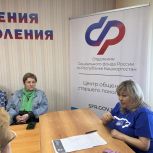 В Межгорье прошла встреча с активом Центра общения старшего поколения