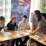 От древних рукописных книг до современного алфавита: в Башкортостане отметили День славянской письменности и культуры