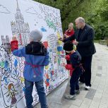 Фестиваль, посвященный Дню защиты детей, прошел в парке «Яуза»