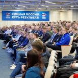 «Единая Россия» обсуждает развитие села на отчётно-программном форуме «Есть результат!» в Сибирском федеральном округе