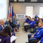 «Молодая Гвардия Единой России» дала старт региональному этапу образовательного проекта «ПолитЗавод»