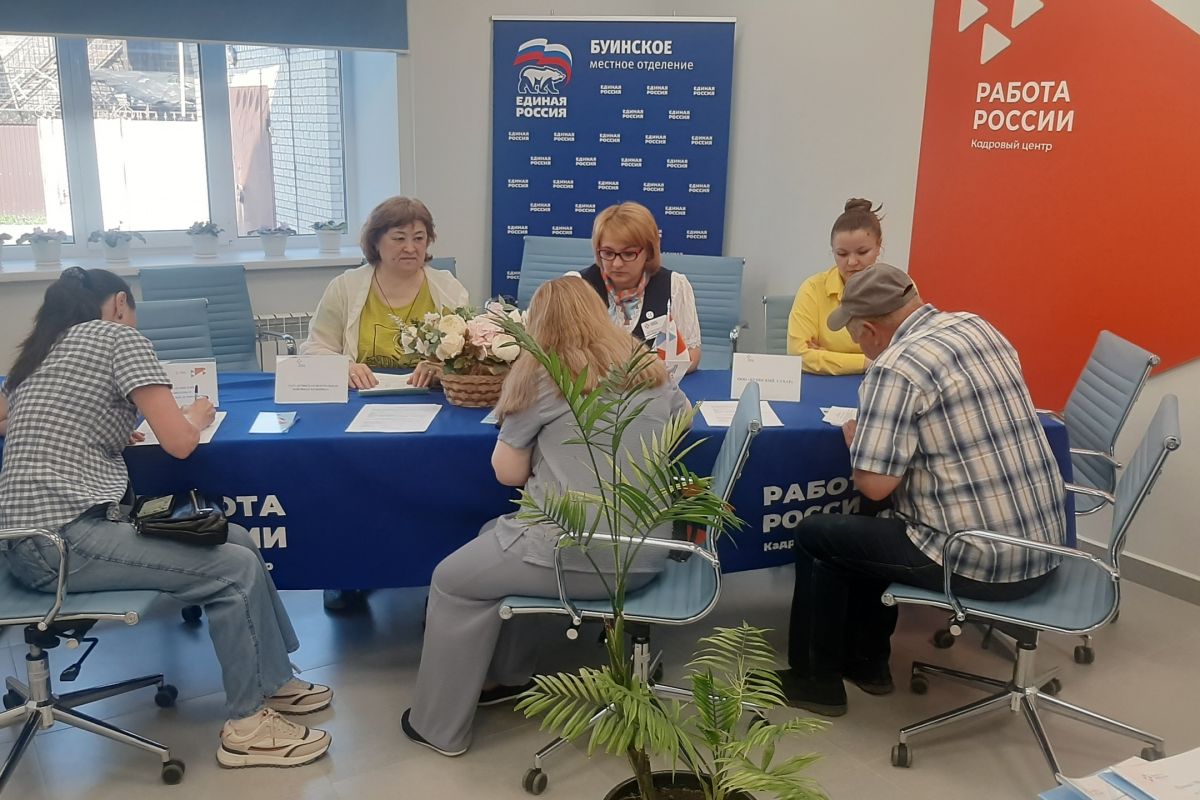В Буинске организовали ярмарку вакансий для ветеранов СВО