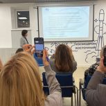 По инициативе «Единой России» предпринимателям из Амурской области рассказали о правилах проведения протокольных мероприятий