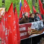 В Ставропольском крае единороссы подняли Георгиевскую ленту на вершину в 1400 метров