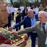 «Единая Россия» почтила память тружеников тыла и медицинских работников в Борисоглебске
