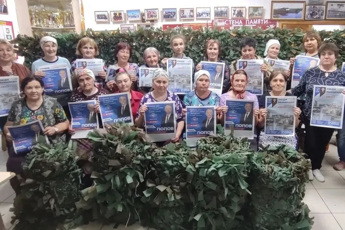 Пусть ваше утро тоже будет добрым с нашей газетой «С Единой Россией». Вышел третий номер!
