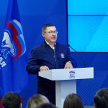 Сельское хозяйство — локомотив экономики: итоги V окружного форума «ЕстьРезультат»
