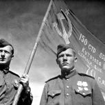 Плейлист собрали для псковичей в рамках акции «Музыка Знамени Победы»