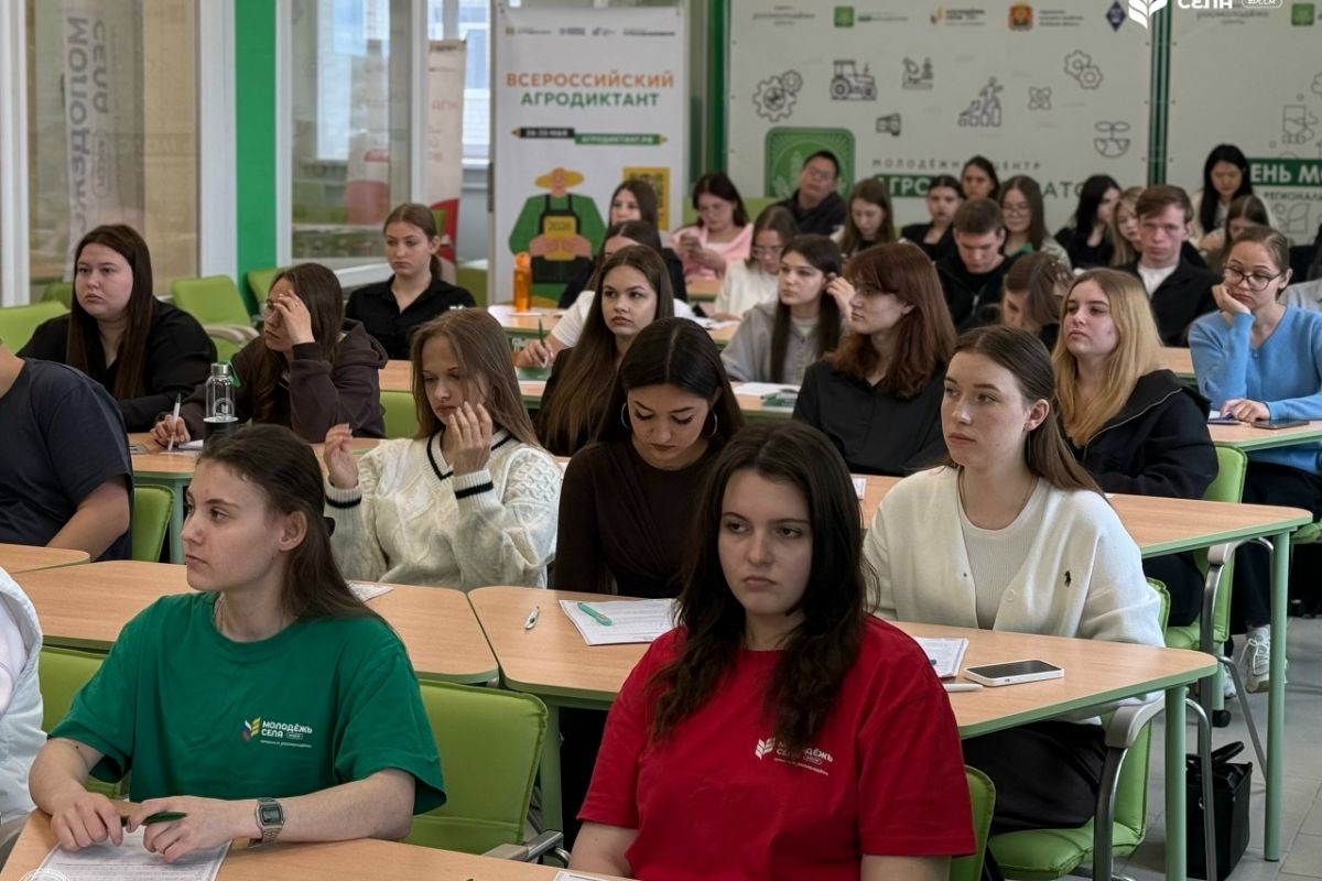Елецкие студенты присоединились к «Агродиктанту»
