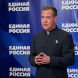 В Херсонской области и по всей стране завершилось предварительное голосование «Единой России»