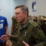 Александр Лапин: Мостик между бойцами и тылом сегодня создан молодежью
