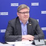 Удмуртия получит дополнительные средства на обеспечение отдельных категорий граждан лекарственными препаратами