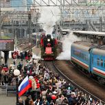 Во Владивосток прибыл поезд Победы
