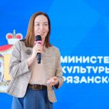 Деятели культуры Рязанской области обсудили предложения в народную программу