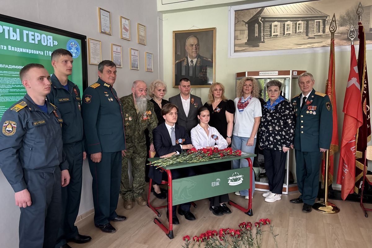 При поддержке «Единой России» в регионах открыли Парты Героя в память о бойцах СВО