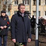 В Северодвинске после реконструкции открыли памятный знак