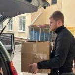 При содействии «Единой России» в детские дома Калужской области отправили гуманитарную помощь
