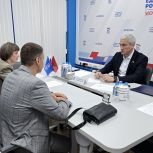 В региональной общественной приемной «Единой России» обсудили меры поддержки предпринимателей