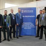 На предварительное голосование в Иркутской области подали заявления 19 ветеранов и участников СВО