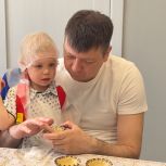 Обрести внутреннюю опору
