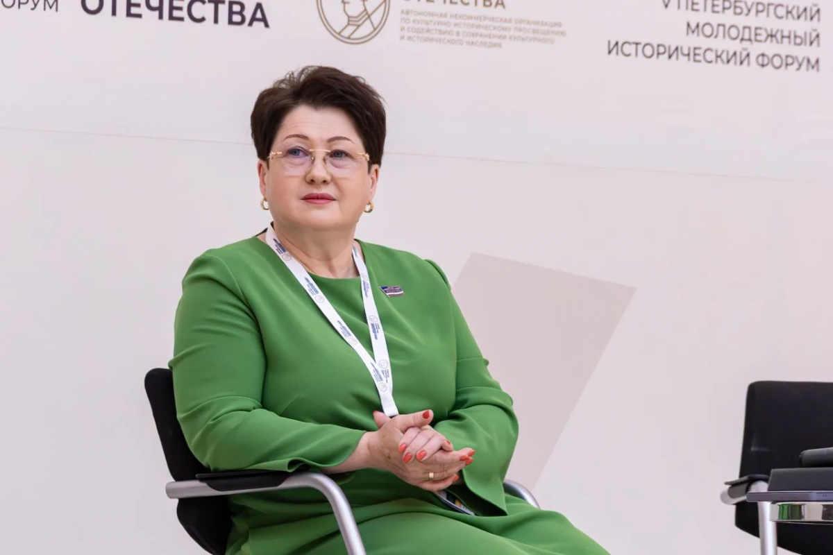 Наталия Фиголь приняла участие в V Молодёжном историческом форуме «Герои Отечества» в Санкт-Петербурге