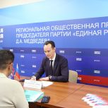 Владимир Шкарин провел личный прием граждан по вопросам медицинского обеспечения