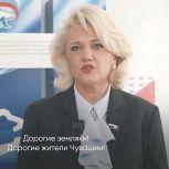 Жители Чувашии выбирают будущую команду республики на предварительном голосовании Единой России