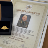 В центре развития «Волжский» в Костроме будет открыт специализированный класс для курсантов КЮЛКиД