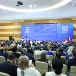 Юрий Трутнев: «Единая Россия» берёт на себя парламентский мониторинг реализации мастер-планов дальневосточных городов