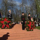 В Костроме прошла ежегодная молодежная патриотическая акция «Венок Победы»