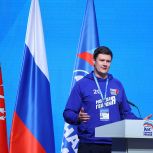 В Народную программу «Единой России» предложили включить меры по комплексному развитию инфраструктуры для поддержки молодых семей
