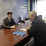 От идеи до гранта