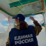 Волонтеры Курского рубежа помогают в устранении последствий от прилета дрона ВСУ по Рыльску