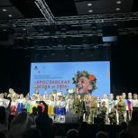 В Ярославском районе подвели итоги детского фестиваля-конкурса «Ярославская звезда – 2026»