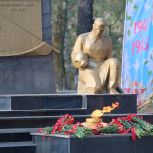 Юго-Камский стал частью Всероссийской акции «Храним огонь Победы»: Вечный огонь перевели на постоянный газ