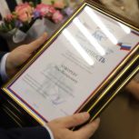 Депутаты Единороссы Сергей Васянин и Алексей Петров поздравили коллектив с Днём радио