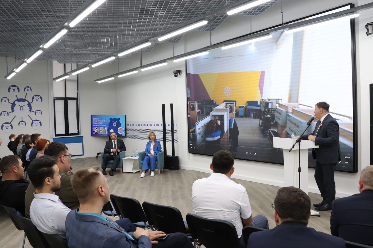В Волгоградской области «Единая Россия» провела мероприятие по цифровому профобучению ветеранов и участников СВО