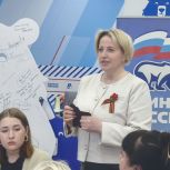 Сторонники Единой России продолжают реализацию социального проекта «Свет Памяти»