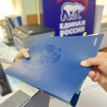 В Волгоградской области молодежь готова принять участие в предварительном голосовании «Единой России»