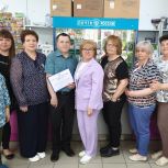 Лучших земских почтальонов наградили в национальном центре «Россия»