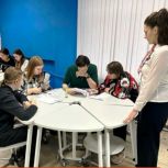 Профориентационный марафон